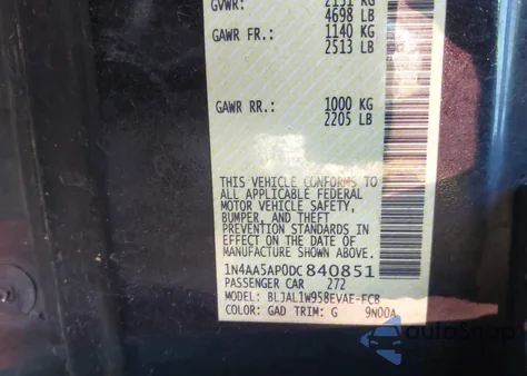 2013 Nissan Maxima 3.5 Sv из США, поврежденный, VIN 1N4AA5AP0DC840851